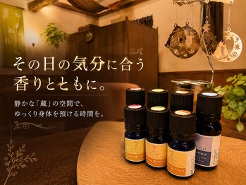 癒しの空間 あ蔵の写真/アロマ香る完全個室で極上リラクゼーション◎8種から選べる香りに包まれる至福のひととき♪新たな体験を