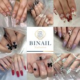 ビネイル(BINAIL)