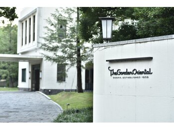 美容整体サロン コウケン(Kouken)/道案内【５】