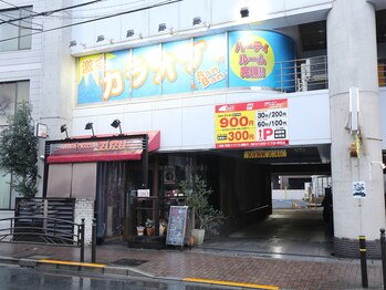 リプレス(RE_place)/東武練馬駅から徒歩４分☆