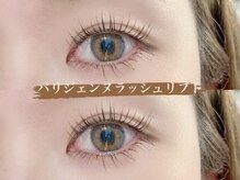 くるり 仲御徒町 上野御徒町店/パリジェンヌラッシュリフト