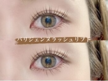 くるり 仲御徒町 上野御徒町店/パリジェンヌラッシュリフト