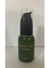 ソワンエステ アントス(soin esthe Anthos)/ヒト幹細胞美容液