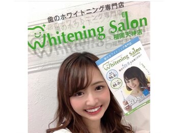 ホワイトニングサロン 広島店/【ホワイトニング】