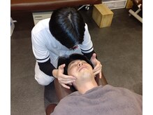 学芸大学整骨院/顎の痛み