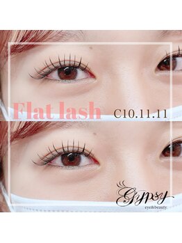 ジプシー 錦糸町(Gypsy Kinshicho)/フラットラッシュ