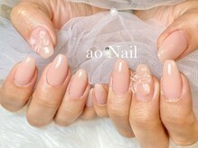 アオネイル(ao Nail)/ワンカラーネイル