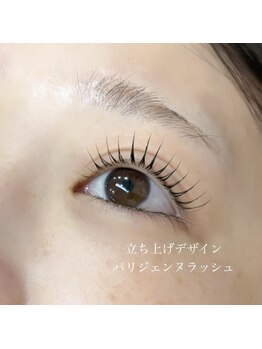 トータルビューティー(TOTAL BEAUTY)/パリジェンヌラッシュリフト