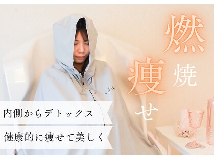 ヨサパーク ソアレ(YOSA PARK Soare)の写真