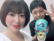 ラクタイセイタイイン 梅田茶屋町店(楽体整体院)/ /小顔/小顔矯正/フェイシャル