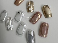 アノカプイル(ankpil)/