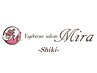 《MOMOKA指名限定》まつ毛パーマ+美眉アイブロウwax ¥9200