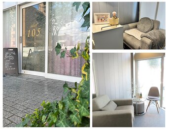 サロン105(salon 105)