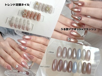 リノプラス(Lino+)の写真