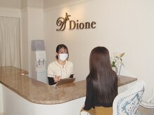 ディオーネ 四条烏丸店(Dione)