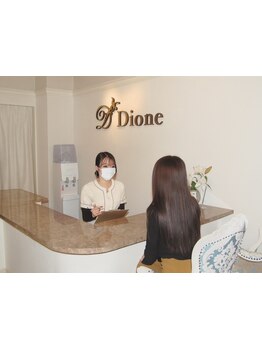 脱毛デビューにオススメのサロン