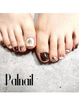 パルネイル(Pal nail)/