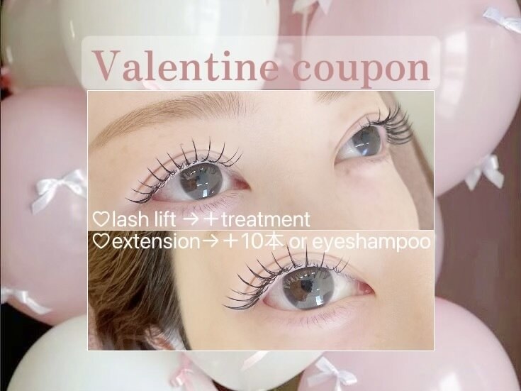 ルアナ バイ エヌヘアー(Luana by n hair)｜ホットペッパービューティー