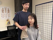 てあつい整体院 たかす院/