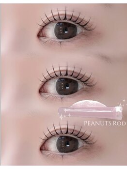 ソワプノン 小牧店(soie punon)/韓国banhadaロッド使用☆