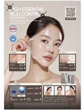 ソラ 六本松店(SORA)/剥がして実感☆1本で水光肌