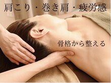 くうくうさろん(Cuu Cuu Salon)