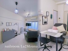 ララモアナ(La2Moana)の雰囲気（シンプルで落ち着いた店内でリラックスタイムを◎）