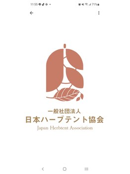 ラル(Lull.)/ハーブテント