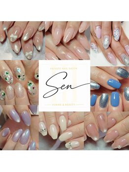 美テキラボ 手稲店の写真/【Sen III ◆AYUMI】美フォルム重視◎各定額コースあり♪Newリクライニングチェア導入で楽々施術◎フット可