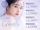 ラシーズ 近鉄八尾店(La SHE's)の写真