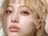 LEDマツエク☆ フラットラッシュ120本(オフ込み) ￥6980
