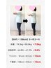 【今月限定★本気で痩せたい50~60代の方】カウンセリング＆美容整体 ￥980