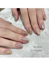 リルガーデン 新宿南口(Lil' Garden)/シンプルオフィスワンカラー