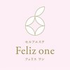 フェリスワン(Feliz one)のお店ロゴ