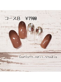 コンフォートネイルスタジオ(comfort nail studio)/定額コースB  ￥7900