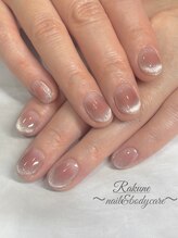 ラクネ(Rakune)/チーク＆マグネットフレンチ