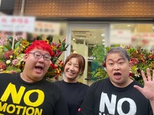 ナカナカ 東中野(naka.naka)/明るい接客でお待ちしております