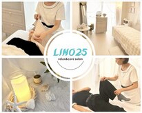 リノ25(LINO25)