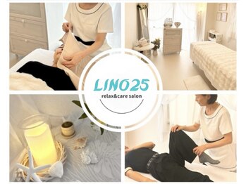 リノ25(LINO25)