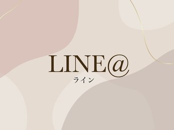 エーナイン イオンモール盛岡南店/