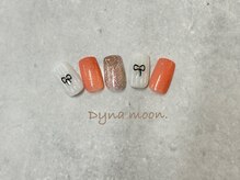 ダイナ ムーン(Dyna moon.)/