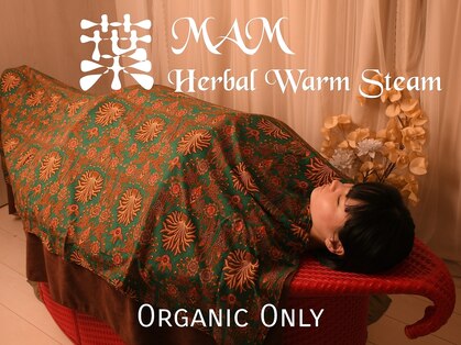 デミコリラックス(DemiCo-Relax)の写真