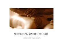 インディバ 集中ボディライン調整│即時引き締め実感・持続力