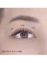 ベリール 南平岸店(Be'Leel)/LEDフラットラッシュ180