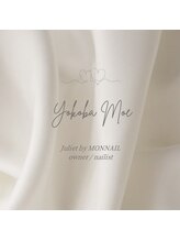 ジュリエット バイ モンネイル(Juliet by MONNAIL)&nbsp;横場 萌