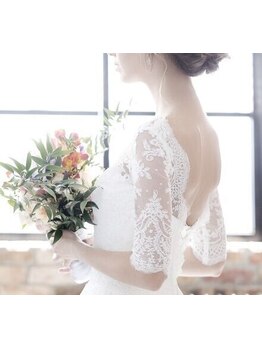 ブライダルメニューがあるサロン