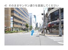 ホワイトニングカフェ 柏店/アクセス(4)