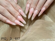 ユーアンドミー(U&Mi)/