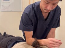 てあつい整体院 たかす院/