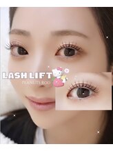 ソワプノン 小牧店(soie punon)/韓国ブラックティント♪